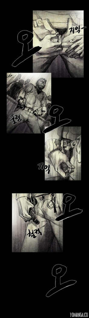 House of Dolls Ch.0-28