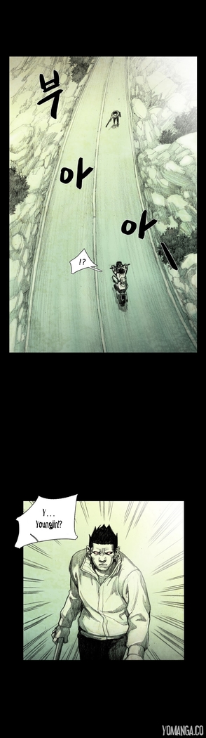 House of Dolls Ch.0-28