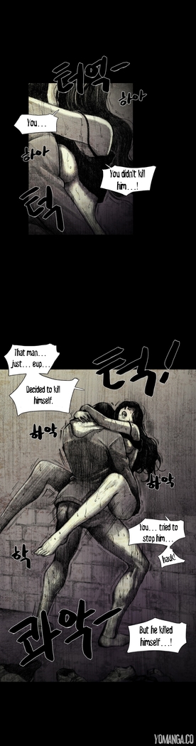 House of Dolls Ch.0-28