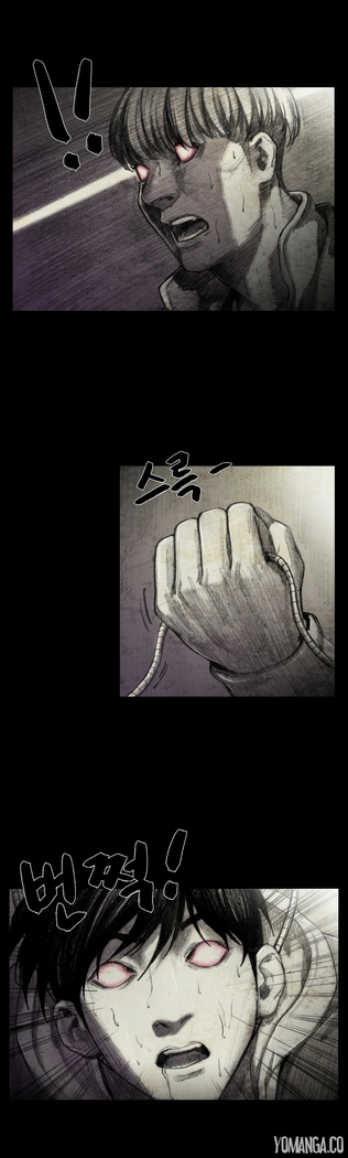 House of Dolls Ch.0-28