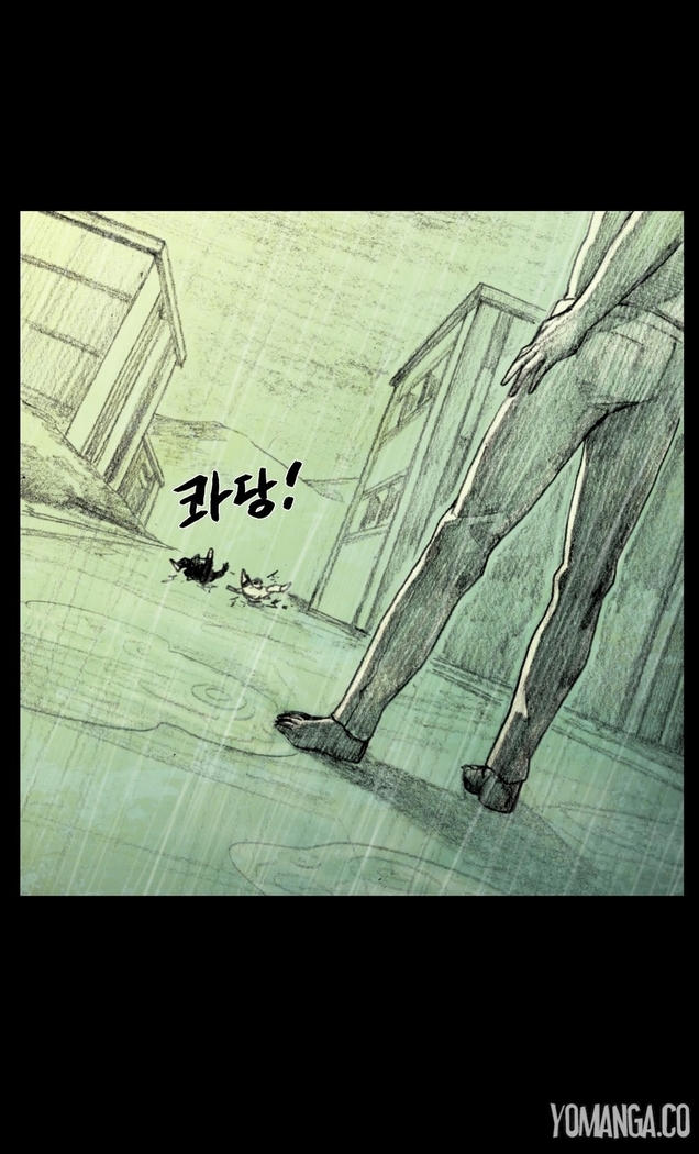 House of Dolls Ch.0-28