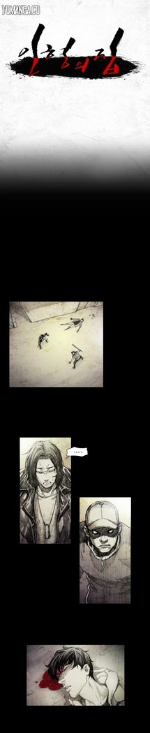 House of Dolls Ch.0-28
