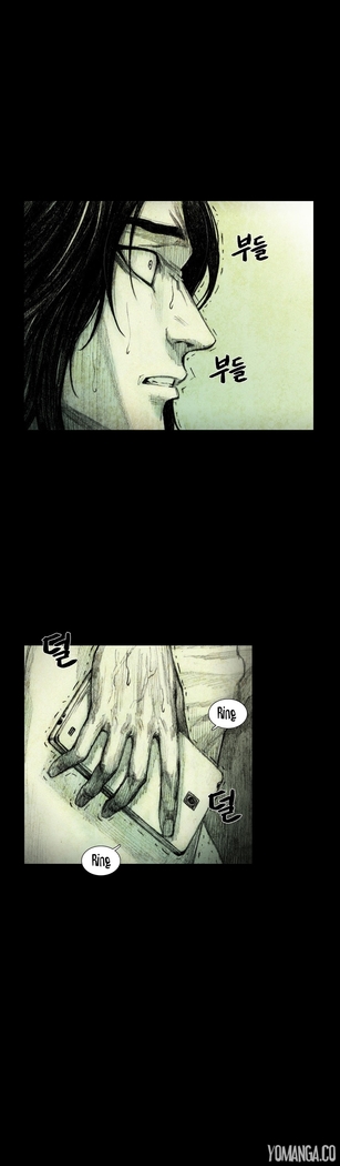 House of Dolls Ch.0-28