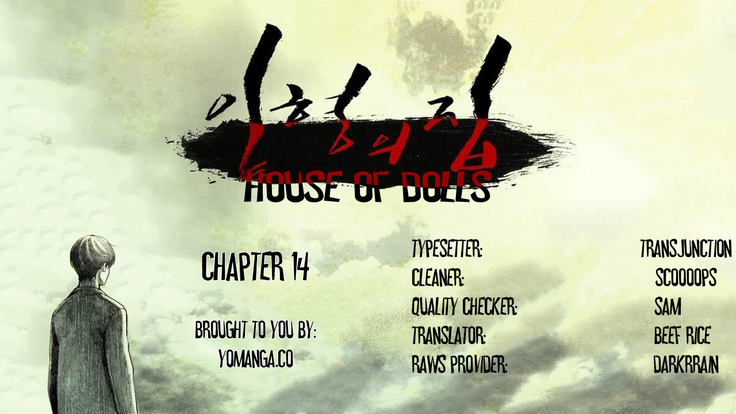 House of Dolls Ch.0-28