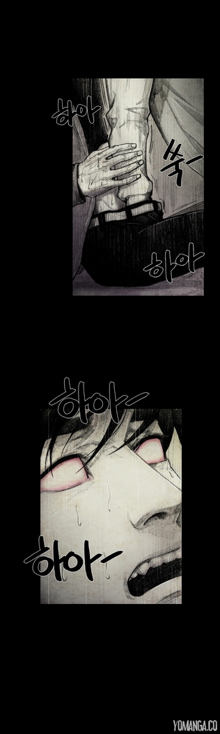 House of Dolls Ch.0-28