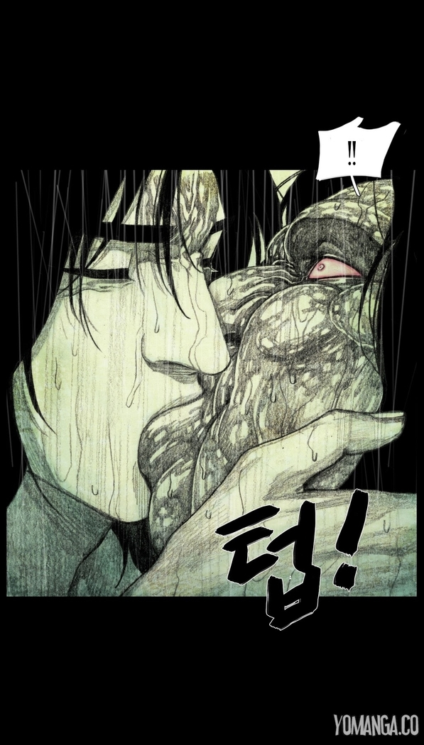 House of Dolls Ch.0-28
