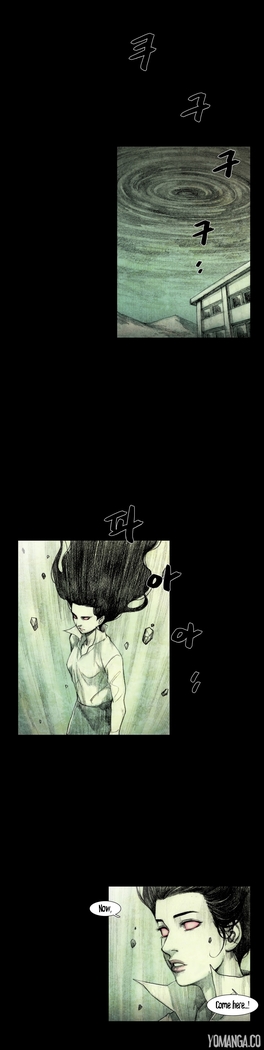 House of Dolls Ch.0-28