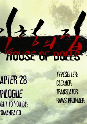 House of Dolls Ch.0-28 - Page 917
