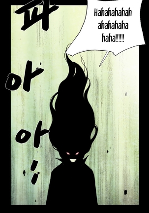 House of Dolls Ch.0-28 - Page 698
