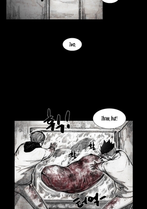 House of Dolls Ch.0-28 - Page 598