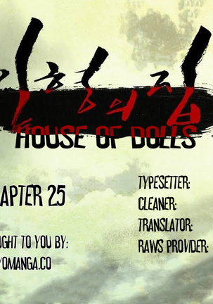 House of Dolls Ch.0-28 - Page 788