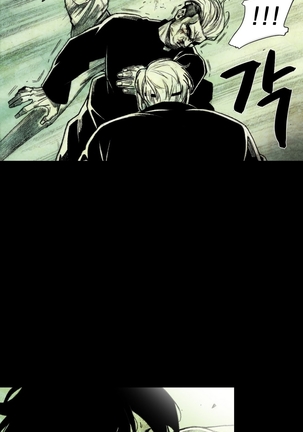 House of Dolls Ch.0-28 Page #736