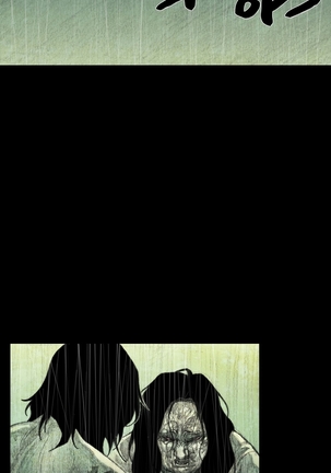 House of Dolls Ch.0-28 Page #802