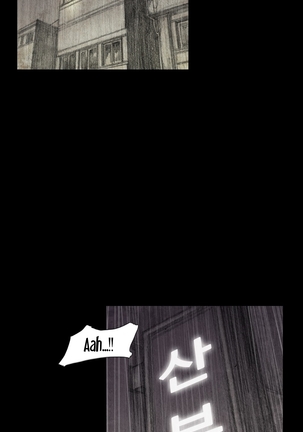 House of Dolls Ch.0-28 Page #890
