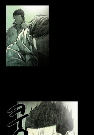 House of Dolls Ch.0-28 Page #120