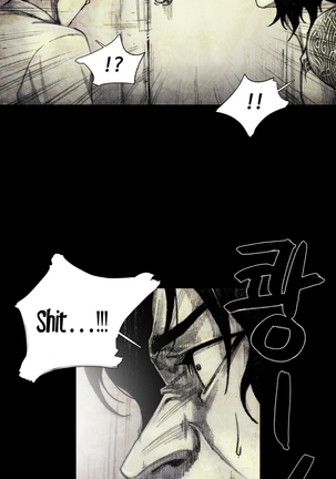 House of Dolls Ch.0-28 Page #432