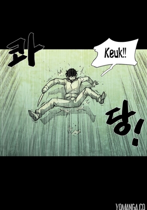 House of Dolls Ch.0-28 Page #849