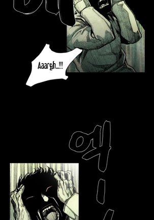 House of Dolls Ch.0-28 Page #762
