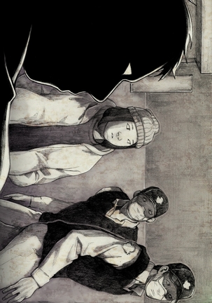House of Dolls Ch.0-28 Page #207