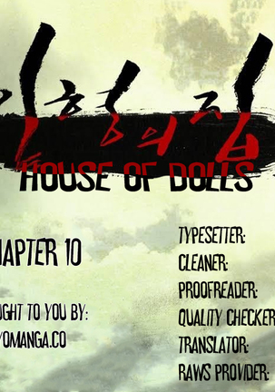 House of Dolls Ch.0-28 Page #260