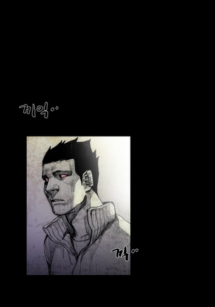 House of Dolls Ch.0-28 Page #421