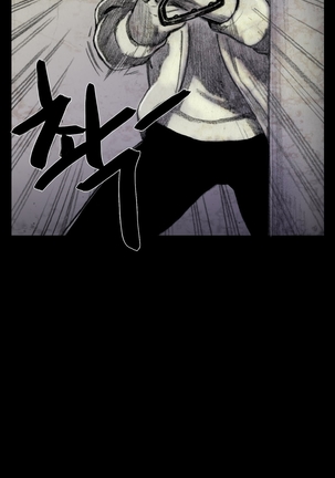 House of Dolls Ch.0-28 Page #453