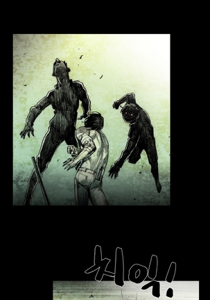 House of Dolls Ch.0-28 Page #504