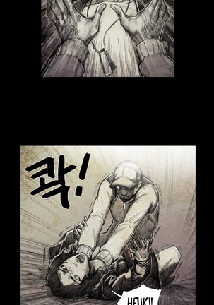House of Dolls Ch.0-28 Page #93