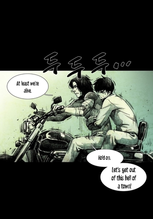 House of Dolls Ch.0-28 Page #496