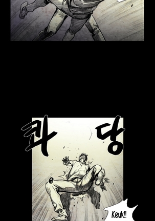 House of Dolls Ch.0-28 Page #479