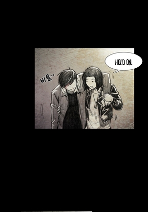 House of Dolls Ch.0-28 Page #96