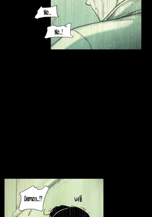House of Dolls Ch.0-28 Page #770
