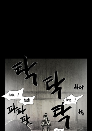 House of Dolls Ch.0-28 Page #387
