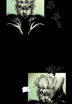 House of Dolls Ch.0-28 - Page 731
