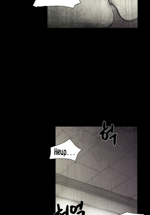House of Dolls Ch.0-28 Page #142