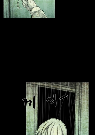 House of Dolls Ch.0-28 Page #799