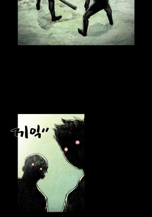 House of Dolls Ch.0-28 Page #502