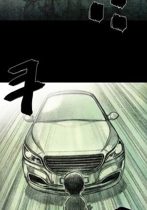House of Dolls Ch.0-28 Page #907