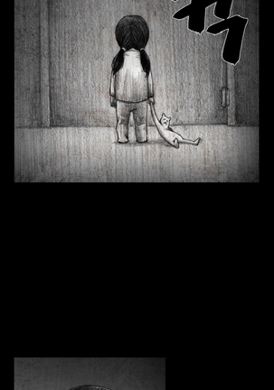 House of Dolls Ch.0-28 Page #267