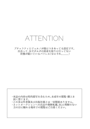 Image 9012386
