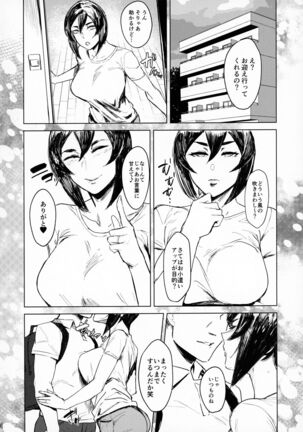 Image 11501515
