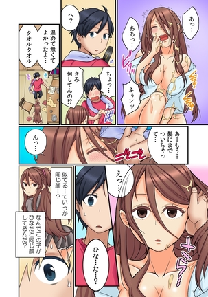 Image 3775771