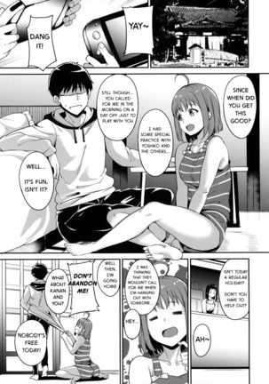 Takami no Kyuujitsu | Takami's Day Off