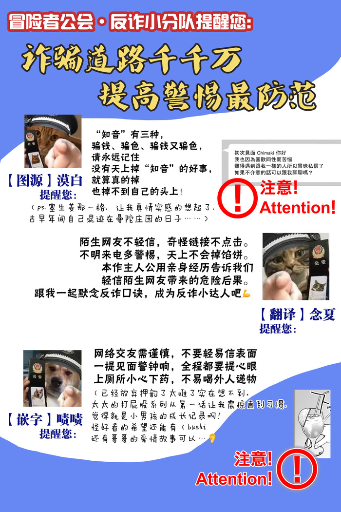 Discipline Spanking ~Oshiri Tataki de Tsumi o Aganau Sekai~ | Discipline Spanking~被打屁股赎罪的世界~ 2-3