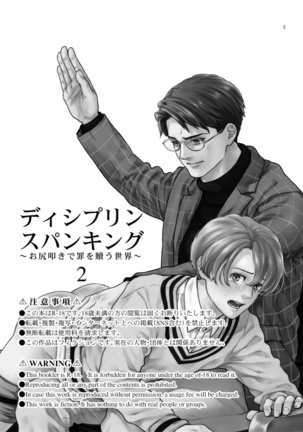Image 10860226