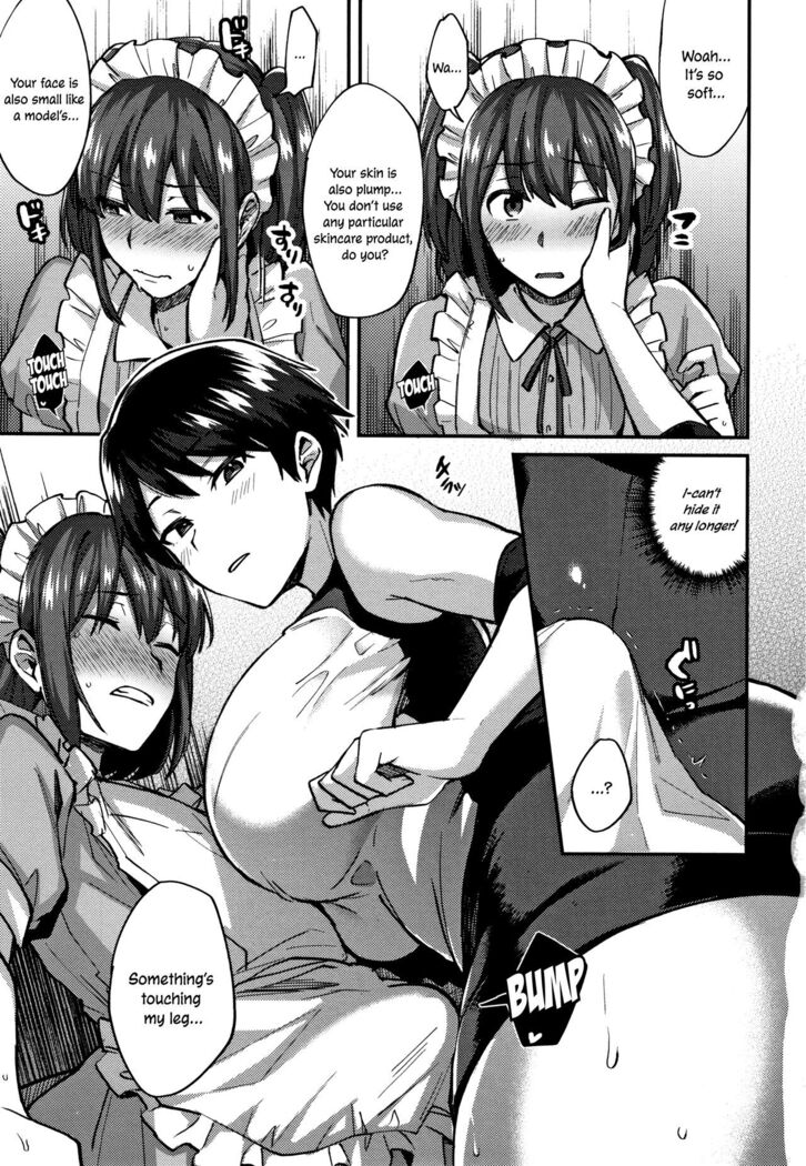 Sakuma-san wa Kawaiku Naritai. | Sakuma-san Wants to be Cute.