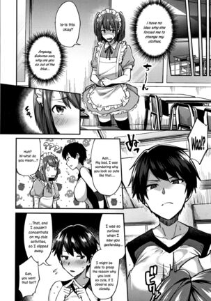 Sakuma-san wa Kawaiku Naritai. | Sakuma-san Wants to be Cute. Page #6