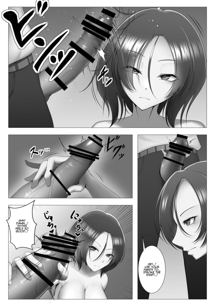 Mukuchi de Muhannou na Gimai ni Kuruwasareru Hon. | My Emotionless Little Stepsister Makes Me Horny as Fuck!