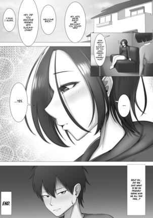 Mukuchi de Muhannou na Gimai ni Kuruwasareru Hon. | My Emotionless Little Stepsister Makes Me Horny as Fuck! Page #20