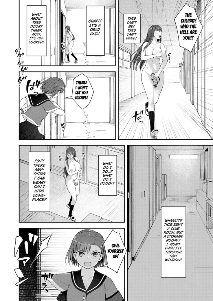Danseiki Roshutsu Jidori-han no Shoutai wa Kanojo dake ga Shitteiru.